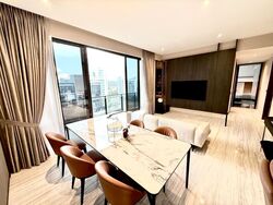 Leedon Green (D10), Condominium #503880921